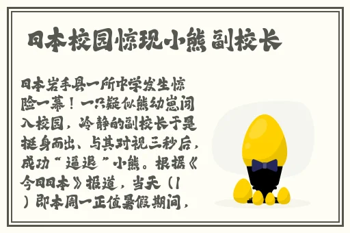 笔仙撞碟仙小黄段视频打扑克